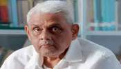 MGS Narayanan Passes Away: പ്രശസ്ത ചരിത്രകാരൻ ഡോ.എം ജി എസ് നാരായണൻ അന്തരിച്ചു