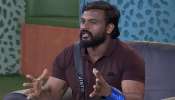 Hybrid Cannabis Case: ഹൈബ്രിഡ് കഞ്ചാവ് കേസ്; മുൻ ബിഗ് ബോസ് താരം ജിന്റോയ്ക്ക് എക്സൈസ് നോട്ടീസ്