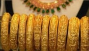 Kerala Gold Rate Today: വീണ്ടും താഴേക്ക്..! ഇന്ന് സ്വർണവില കുറഞ്ഞു; നിരക്കറിയാം