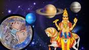 Shukra Gochar: 12 മാസത്തിനു ശേഷം ശുക്രൻ സ്വന്തം രാശിയിലേക്ക്; ഇവർക്ക് ലഭിക്കും അപാര സമ്പത്തും സ്ഥാനമാനങ്ങളും!