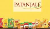 Patanjali: പതഞ്ജലി ഉൽപ്പന്നങ്ങൾ ജനങ്ങളുടെ ആരോഗ്യവും ജീവിതശൈലിയും മെച്ചപ്പെടുത്തിയത് എങ്ങനെ?