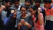 SSLC Exam Result: എസ്എസ്എൽസി പരീക്ഷാ ഫലം മെയ് 9ന്; ഫലം കാത്തിരിക്കുന്നത് 4 ലക്ഷത്തിലധികം വിദ്യാർഥികൾ