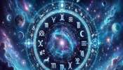 Todays Horoscope: ചിങ്ങ രാശിക്കാർക്ക് വരുമാനം വർധിക്കും, തുലാം രാശിക്കാർക്ക് സമ്മർദ്ദം ഏറും, അറിയാം ഇന്നത്തെ രാശിഫലം!