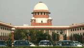 Supreme Court Judges&#039; Assests: മലയാളി സുപ്രീം കോടതി ജഡ്ജിയുടെ നിക്ഷേപം വെറും 7.94 ലക്ഷം; 120 കോടി നിക്ഷേപമുള്ള മറ്റൊരു ജഡ്ജി
