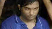 Nanthancode Massacre Verdict: കേരളത്തെ ഞെട്ടിച്ച &#039;ആസ്ട്രൽ പ്രോജക്ഷൻ&#039; കൊലപാതകം; കൊന്നത് മാതാപിതാക്കൾ ഉൾപ്പെടെ നാല്  പേരെ, നന്ദൻകോട് കേസിൽ വിധി മെയ് എട്ടിന്