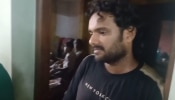 Ganja Seized: കഞ്ചാവുമായി യുവ സംവിധായകൻ പിടിയിൽ; പിടിയിലായത് വാഹന പരിശോധനയ്ക്കിടെ