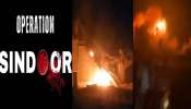Operation Sindoor: തിരിച്ചടിച്ച് ഇന്ത്യ; 9 പാക് ഭീകര കേന്ദ്രങ്ങൾ തകർത്തെന്ന് കരസേന