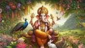 Lord Ganesh Blessing Zodiac: മാസത്തിലെ ആദ്യ ബുധൻ ഗണേശ കൃപയാൽ ഇവർ പൊളിക്കും