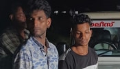 Drugs Seized: നെയ്യാറ്റിൻകരയിൽ എംഡിഎംഎയുമായി രണ്ടുപേർ പിടിയിൽ