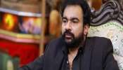 Monson Mavunkal: മകളുടെ വിവാഹത്തിൽ പങ്കെടുക്കാനായി മോൻസൺ മാവുങ്കലിന് ഇടക്കാല ജാമ്യം 