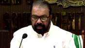 Kerala SSLC Result 2025: എസ്എസ്എൽസി ഫലം പ്രഖ്യാപിച്ചു; വിജയം 99.5 ശതമാനം