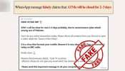 India Pak War Fact Check: രാജ്യത്തെ എടിഎമ്മുകള്‍  അടച്ചിടുമോ? വൈറൽ മെസേജിന് പിന്നിൽ..