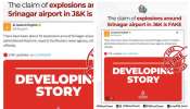 Operation Sindoor Fact Check: ശ്രീനഗര്‍ വിമാനത്താവളത്തിനടുത്ത് 10 സ്‌ഫോടനങ്ങളെന്ന്... വീണ്ടും വ്യാജവാര്‍ത്ത! ഇത്തവണ അല്‍ ജസീറയില്‍