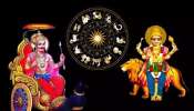 Shani Budh Gochar: ശനി-ബുധ സംയോഗം ഇവർക്ക് നൽകും ധാരാളം സമ്പത്ത്; തൊഴിൽ ബിസിനസ്സിൽ പുരോഗതി!