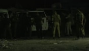 Nagrota Firing: ന​ഗ്രോത്തയിൽ വെടിവയ്പ്; ആക്രമണം സൈനിക കേന്ദ്രത്തിന് നേരെ, ഒരാൾക്ക് പരിക്ക്