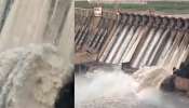 India Pakistan Tension: സലാൽ അണക്കെട്ടിന്‍റെ കൂടുതൽ ഷട്ടറുകൾ തുറന്ന് ഇന്ത്യ
