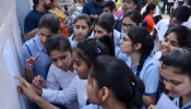 CBSE Results 2025: സിബിഎസ്ഇ ഫലപ്രഖ്യാപനം നാളെയോ? 10, 12 ക്ലാസുകളിലെ ഫലം അറിയാൻ ചെയ്യേണ്ടത്...