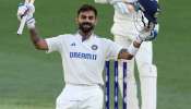 Virat Kohli Retires: വിരാട് കോലി ടെസ്റ്റ് ക്രിക്കറ്റില്‍ നിന്ന് വിരമിച്ചു