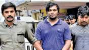 Nanthancode Murder case Verdict: നന്തൻകോട് കൂട്ടക്കൊല കേസ്: കേദൽ കുറ്റക്കാരൻ; ശിക്ഷാവിധിയിൽ വാദം നാളെ 