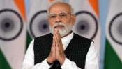 PM Narendra Modi: ഓപ്പറേഷൻ സിന്ദൂറിന് ശേഷം ആദ്യം; പ്രധാനമന്ത്രി ഇന്ന് രാജ്യത്തെ അഭിസംബോധന ചെയ്യും
