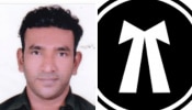 Junior Lawyer Assaulted: ജൂനിയർ അഭിഭാഷകയ്ക്ക് മർദ്ദനമേറ്റ സംഭവം; അഡ്വ. ബെയ്ലിൻ ദാസിനെ സസ്പെൻഡ് ചെയ്തു