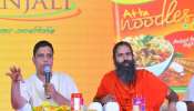 Patanjali: പതഞ്ജലിയുടെ നേതൃത്വം ആത്മീയ ജ്ഞാനവും ബിസിനസ്സ് മികവും എങ്ങനെ സംയോജിപ്പിക്കും?