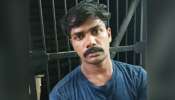 Crime News: നെയ്യാറ്റിൻകരയിൽ രണ്ടരക്കിലോ കഞ്ചാവുമായി യുവാവ് പിടിയിൽ