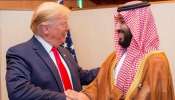 Saudi- US Deal: സൗദിയും അമേരിക്കയും ഇനി വേറെ ലെവല്‍! 50 ലക്ഷം കോടിയുടെ കരാര്‍... ഞെട്ടിച്ച് ട്രമ്പും മുഹമ്മദ് ബിന്‍ സല്‍മാനും!