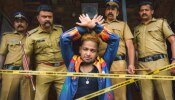 Maranamass Ott Release: &#039;മരണമാസ്സ്&#039; ഒടിടിയിലെത്തി; ബേസിൽ ചിത്രം സ്ട്രീമിങ് എവിടെ?