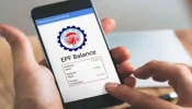 PF Balance: ഇന്റർനെറ്റ് ആവശ്യമില്ല..! പിഎഫ് ബാലൻസ് അറിയാൻ ഈ രണ്ട് കാര്യങ്ങൾ ചെയ്താൽ മതി...