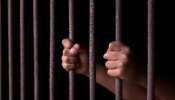 Sexual Assault Case: പത്തു വയസുകാരിയെ ഭീഷണിപ്പെടുത്തി പീഡിപ്പിച്ചു; 45 വയസ്സുകാരന് 64 വർഷം കഠിന തടവ്