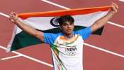 Neeraj Chopra: നീരജ് ചോപ്രയ്ക്ക് ലെഫ്റ്റനന്റ് കേണല്‍; ഉത്തരവ് പുറത്തുവിട്ട് പ്രതിരോധ മന്ത്രാലയം
