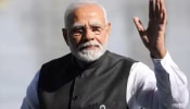 PM Narendra Modi: രണ്ട് ദിവസത്തെ സന്ദർശനം; പ്രധാനമന്ത്രി 29ന് ബീഹാറിലെത്തും