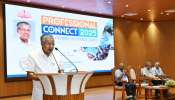 CM Pinarayi Vijayan: കേരളത്തിൻ്റെ ലക്ഷ്യം മാനവിക മുഖമുള്ള ശാസ്ത്ര സങ്കേതിക വളർച്ചയെന്ന് മുഖ്യമന്ത്രി പിണറായി വിജയൻ
