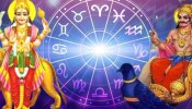 Budh Shani Vakri: സൗഭാ​ഗ്യങ്ങൾ വന്നു നിറയും; ബുധ-ശനി വക്ര​ഗതിയിൽ ഇനി നേട്ടങ്ങളുടെ പെരുമഴ