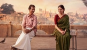 Chinna Chinna Aasai Movie: മധുബാല വീണ്ടും മലയാളത്തിലേക്ക്! നായകനായി ഇന്ദ്രൻസും; &#039;ചിന്ന ചിന്ന ആസൈ&#039; ഫസ്റ്റ് ലുക്ക്