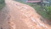 Heavy Rain Kerala: കനത്ത മഴയിൽ സംസ്ഥാനത്ത് വ്യാപക നാശനഷ്ടം; തോണിമറിഞ്ഞ് മത്സ്യത്തൊഴിലാളി മരിച്ചു, വീടുകൾ തകർന്നു