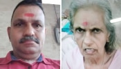 Crime News: നെടുമങ്ങാട് മദ്യപിച്ചെത്തിയ മകൻ അമ്മയെ മർദ്ദിച്ച് കൊന്നു