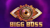 Bigg Boss Malayalam Season 7: ബി​ഗ് ബോസ് പ്രേക്ഷകരുടെ കാത്തിരിപ്പിന് വിരാമം; സീസൺ 7 ഉടനെത്തും, പുതിയ സീസണിൽ മോഹൻലാൽ തന്നെയോ?