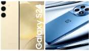 Best Smartphones under 50000: കിടിലന്‍ ക്യാമറ, വില വെറും 50,000 ല്‍ താഴെ! കാണാം സൂപ്പര്‍ സ്മാര്‍ട്ട് ഫോണുകള്‍