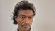 Murder Case Arrest: കൊലക്കേസ് പ്രതി 30 വർഷത്തിന് ശേഷം പിടിയിൽ; ഒളിവിൽ കഴിഞ്ഞത് തമിഴ്നാട്ടിൽ