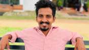 Green House Cleaning Youtuber: യൂട്യൂബർ രോഹിത്തിനെതിരെ സഹോദരിയുടെ പരാതി; കേസെടുത്ത് പൊലീസ്