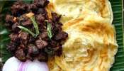 Porotta Beef Fry Case: ബീഫ് ഫ്രൈയും പൊറോട്ടയും കൂടെയുള്ള ഗ്രേവി ഫ്രീയല്ലാ..! ഹോട്ടലിനെതിരായ പരാതി നിലനിൽക്കില്ല