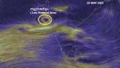 Kerala Weather Update: അറബിക്കടലിൽ ന്യൂനമർദം; കേരളത്തിൽ ശക്തമായ മഴ