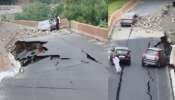 NH 66 Collapse: ദേശീയപാത തകർന്നതിൽ കടുത്ത നടപടിയുമായി കേന്ദ്രം; കെഎൻആറിനെ ഡീബാർ ചെയ്തു