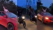 Celebration after Bail: കൂട്ടബലാത്സംഗ കേസില്‍ ജാമ്യത്തിലിറങ്ങി; പ്രതികളുടെ വിജയാഘോഷം വൈറൽ