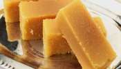 Mysore Pak: ഈ &#039;പാക്ക്&#039; ന് പാകിസ്താനുമായി ബന്ധമുണ്ടോ? ഇനി മൈസൂർ പാക്ക് അല്ല, &#039;മൈസൂർ ശ്രീ&#039;