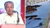 CM Pinarayi Vijayan: ദേശീയപാത വികസനം യാഥാർത്ഥ്യമാക്കിയത് സംസ്ഥാന സർക്കാർ, പക്ഷേ; മുഖ്യമന്ത്രി പറഞ്ഞത്...