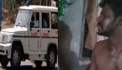 Crime News: 8 വയസുകാരിക്ക് ക്രൂരമര്‍ദനം; അച്ഛൻ കസ്റ്റഡിയിൽ; സംഭവം കണ്ണൂരിൽ