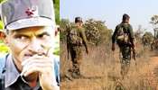 Maoist Leader Killed: ബിജാപൂരില്‍ മാവോയിസ്റ്റ് കമാന്‍ഡറെ വധിച്ചു; തലയ്ക്ക് വിലയിട്ടത് 40 ലക്ഷം രൂപ
